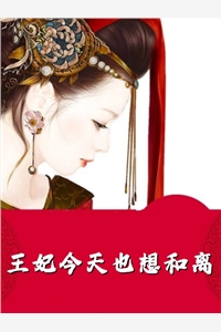 陆浩苏敏《小说重生到87年，老婆绝美女儿萌》完整版免费在线阅读_（陆浩苏敏）全集免费阅读