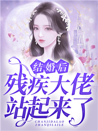 陆南沉夏时(夏时陆南)免费小说完结版_热门小说阅读陆南沉夏时夏时陆南